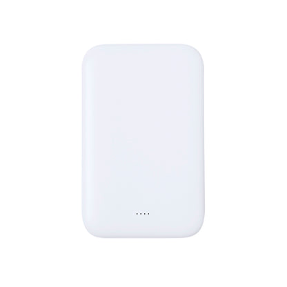 Power Bank Nawey RCS